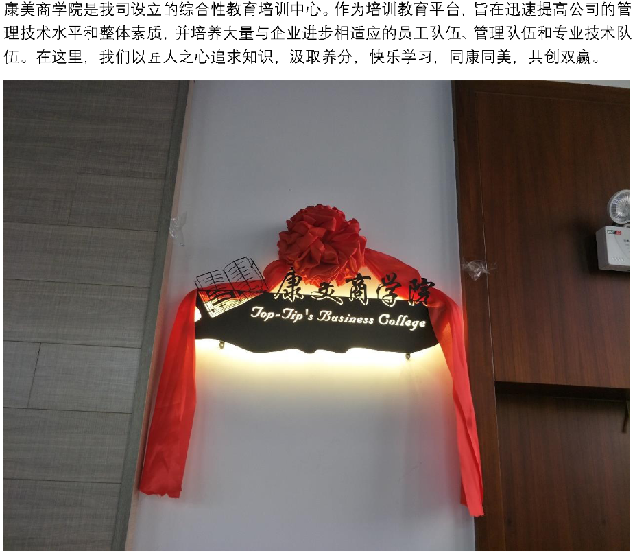 1571118537365189.png image.png